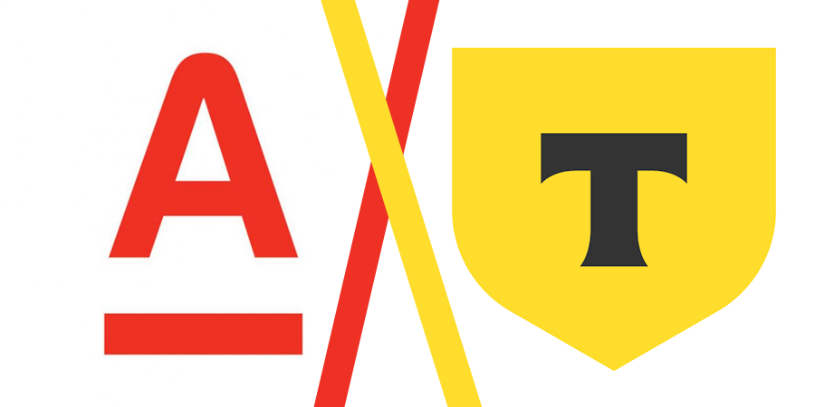 Кто победил в 2026 году - смотрите ниже!