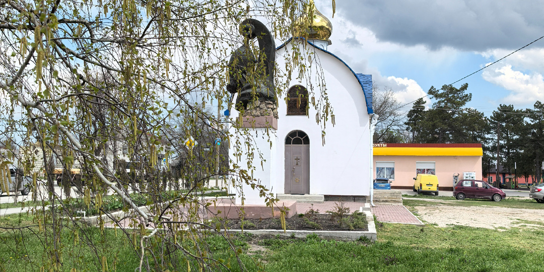 Новости нашего городка