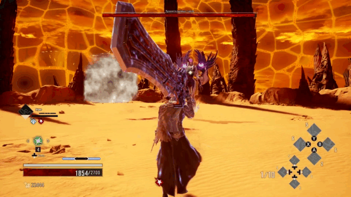 Gif картинка "Песочный меч"