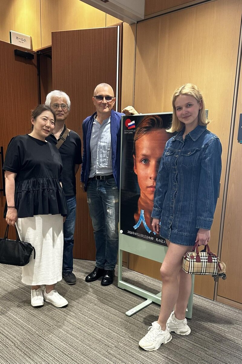    Егор Бероев и Анна Панкратова Пресс-служба