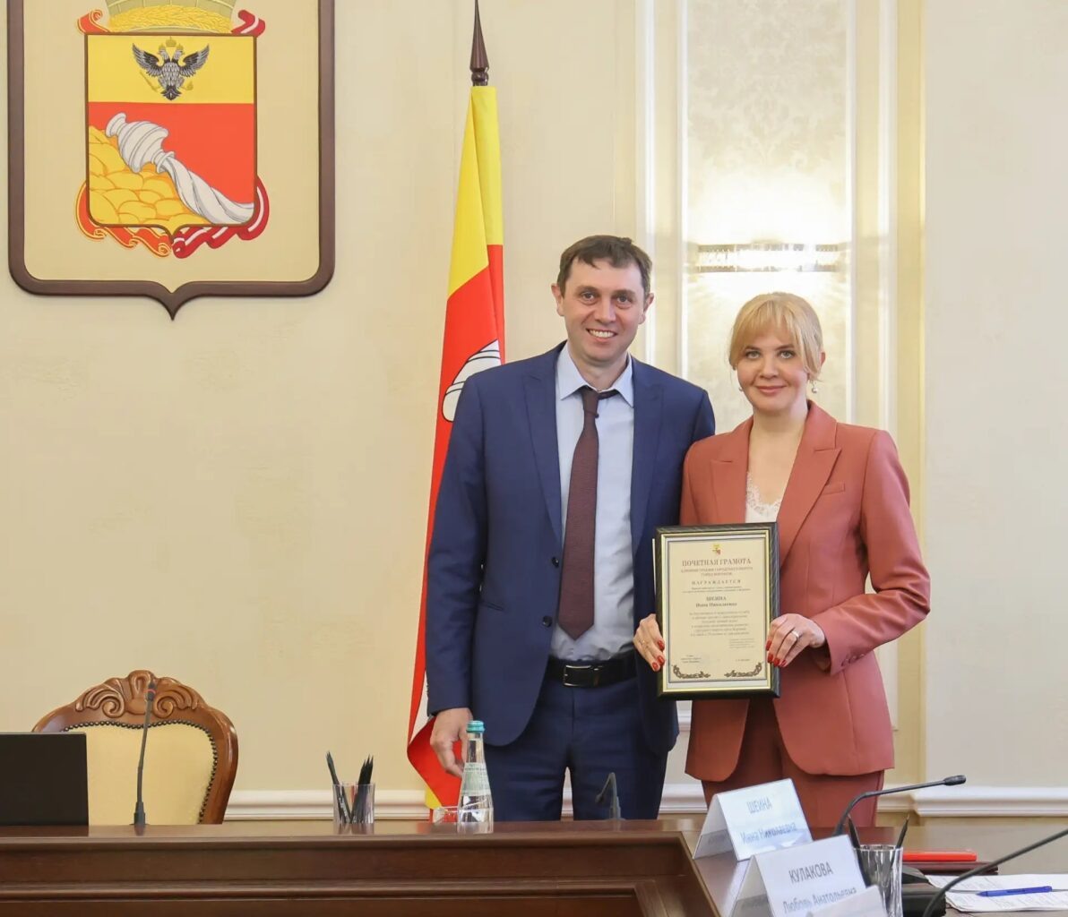     Фото: freepik.com