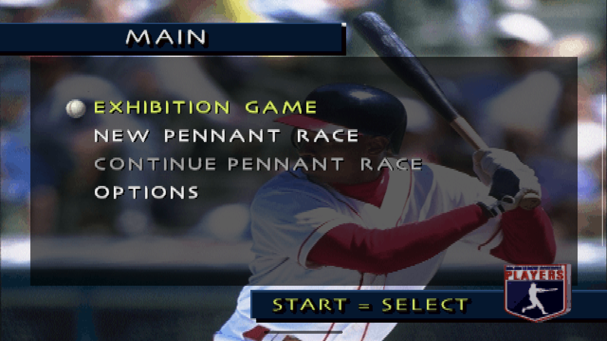 Главное меню