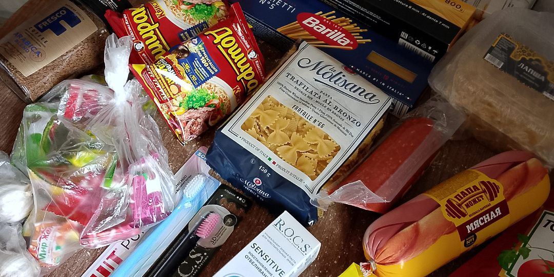 Переезд в город. День третий.