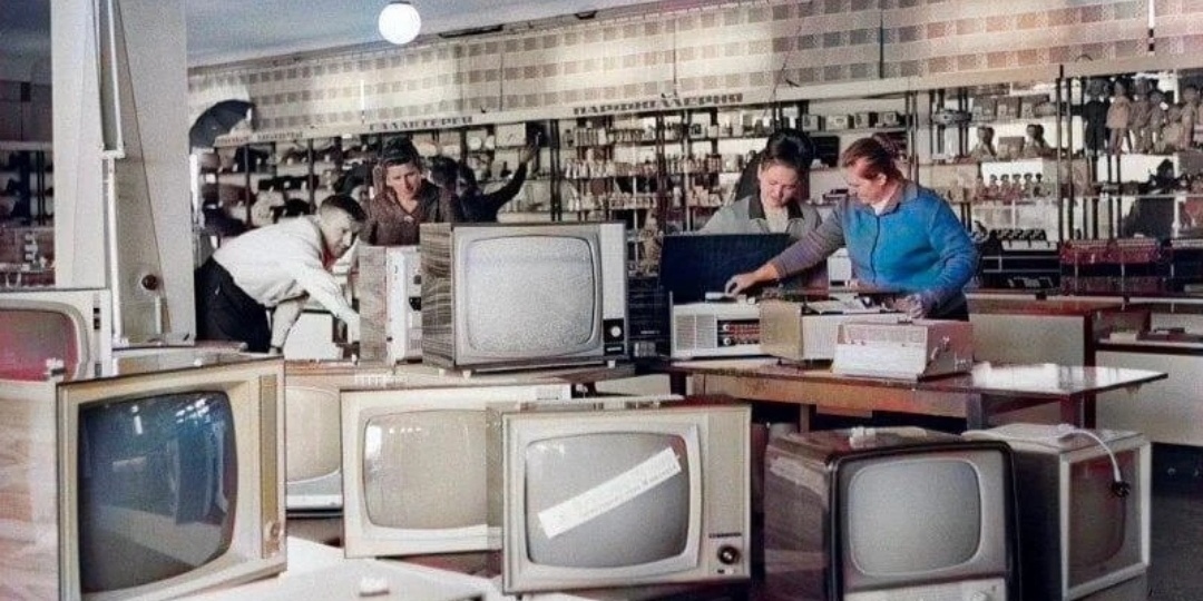 Какая техника была в СССР