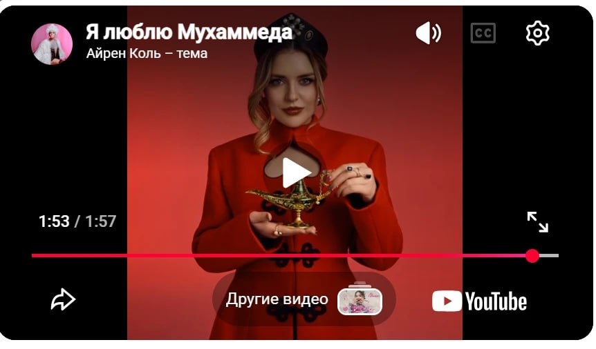    Скриншот из ТГ-канала Мир сегодня с "Юрий Подоляка"