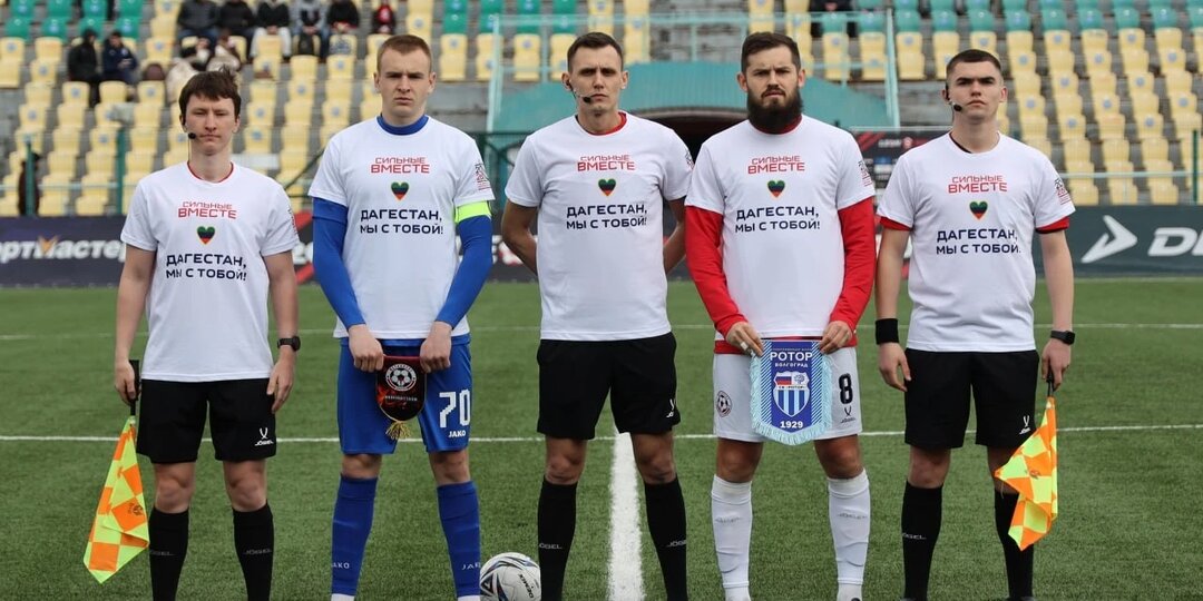 «Металлург» одержал волевую победу над волгоградским «Ротором-2»