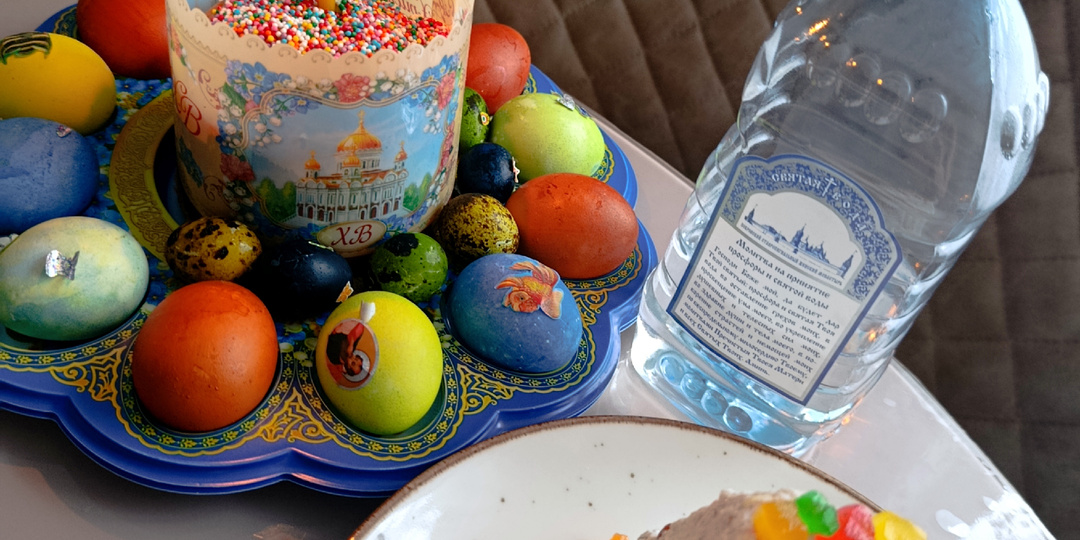 12-13 апреля - Светлая Пасха и начало послеотпускной недели