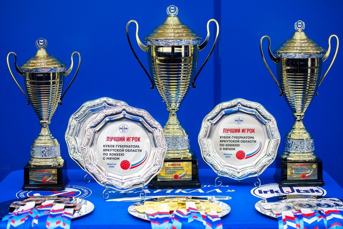 Фото rusbandy.ru