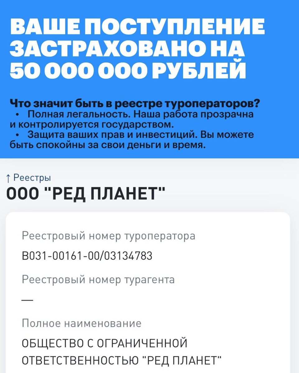 -1-2