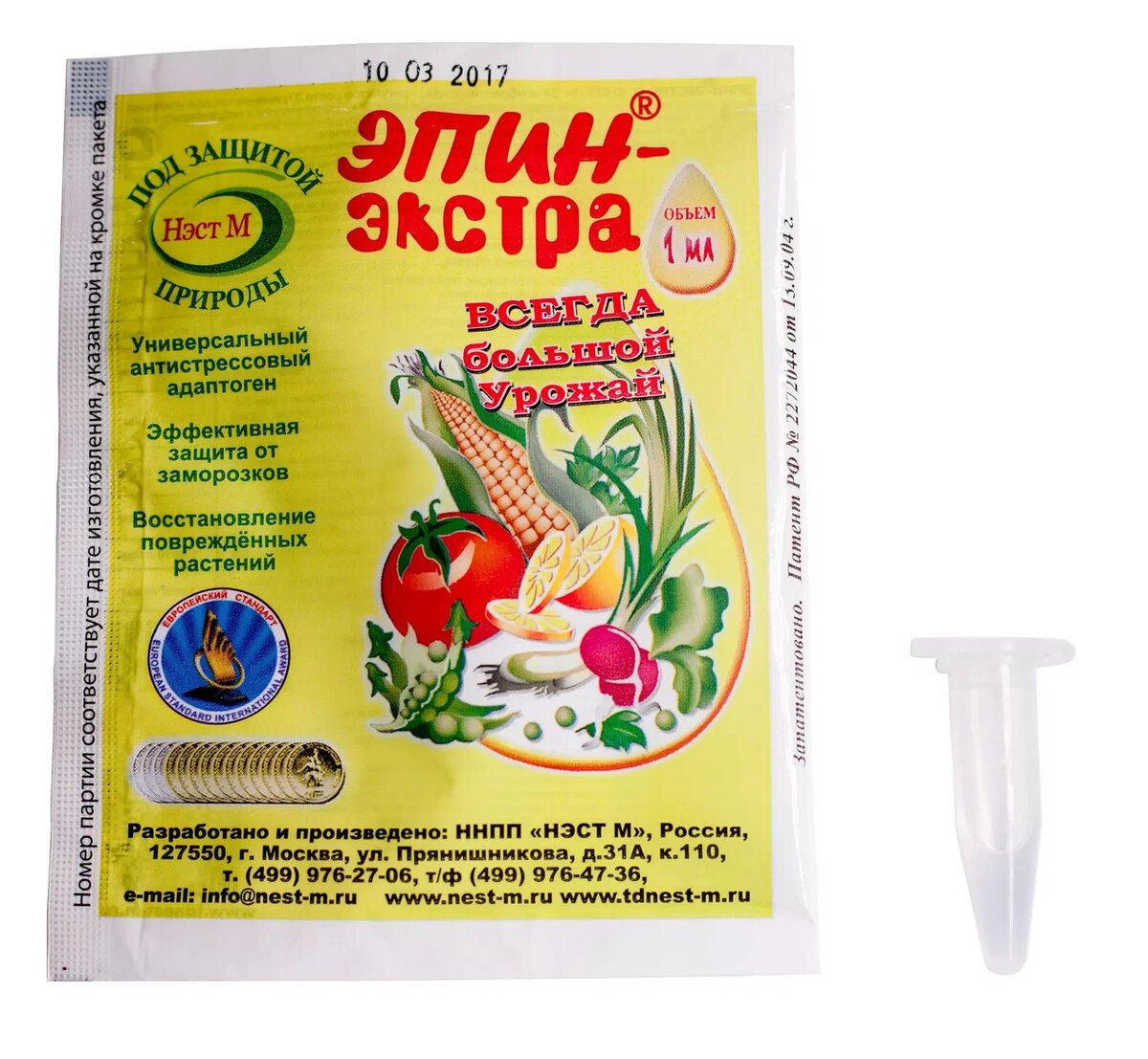 Эпин-Экстра