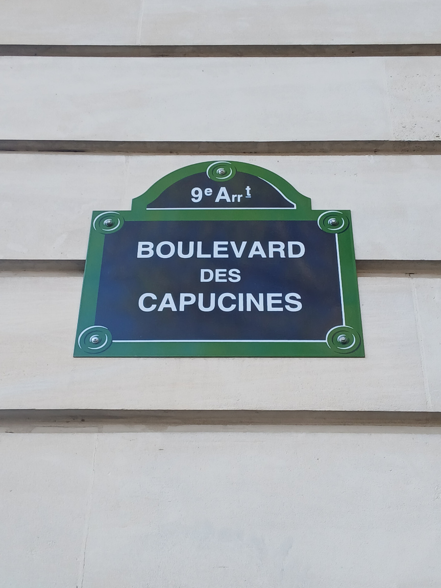 Все фотографии из личного архива автора 