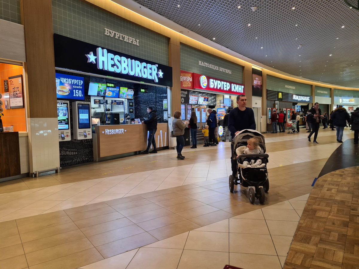 Фото: Дмитрий Фуфаев