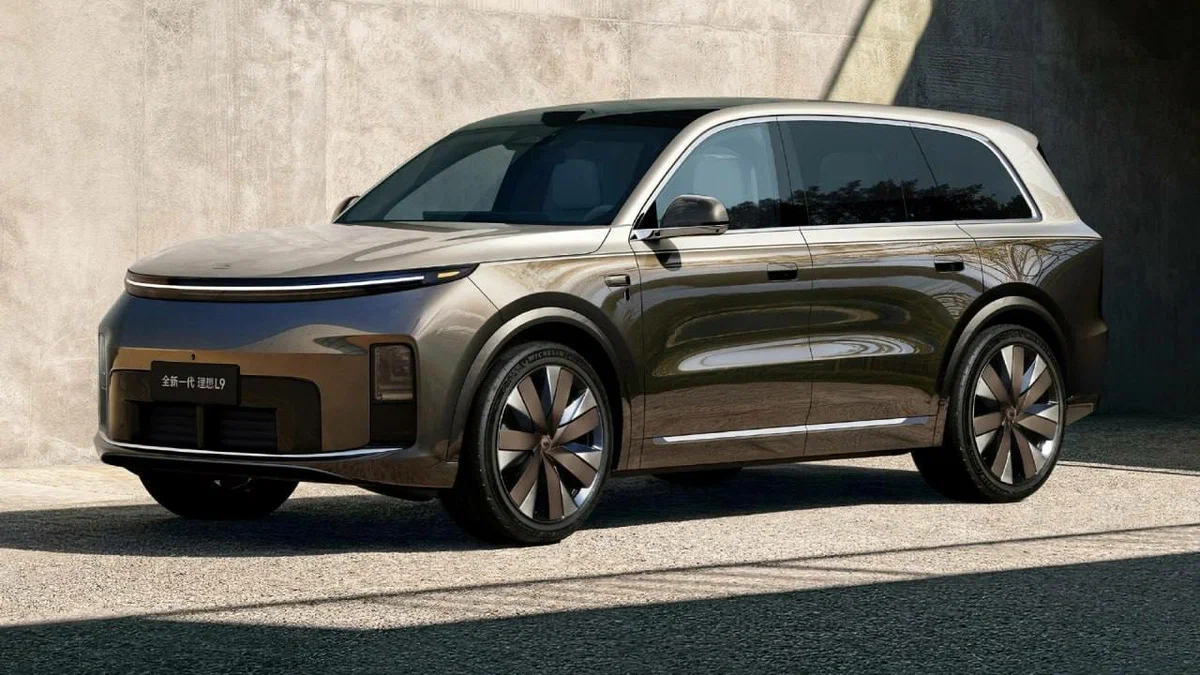 Изображение взято с сервиса Яндекс.Картинки