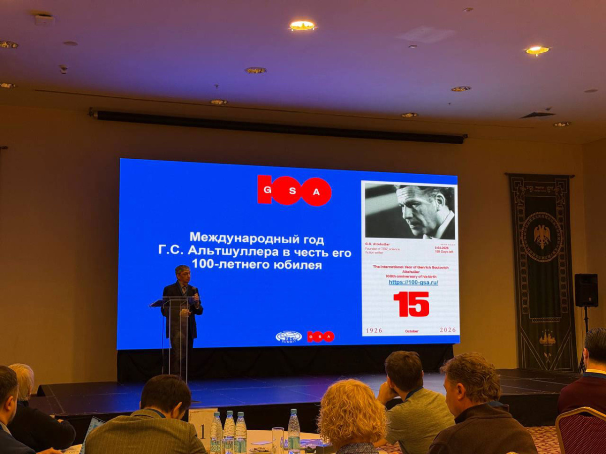    ТРИЗ и ИИ ускоряют решения: как на УАЗе внедряют новые подходы