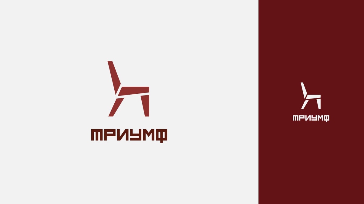 Для мебельной фирмы или магазина