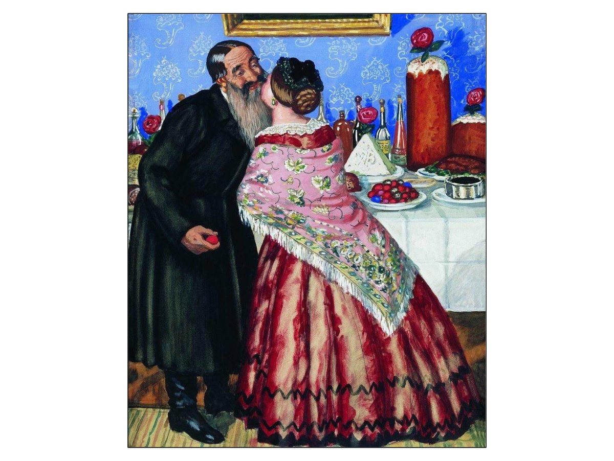 Б. М. Кустодиев. Христосование. 1916 