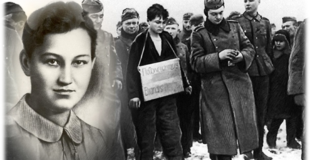 Как Зоя Космодемьянская стала символом несгибаемой воли советского народа