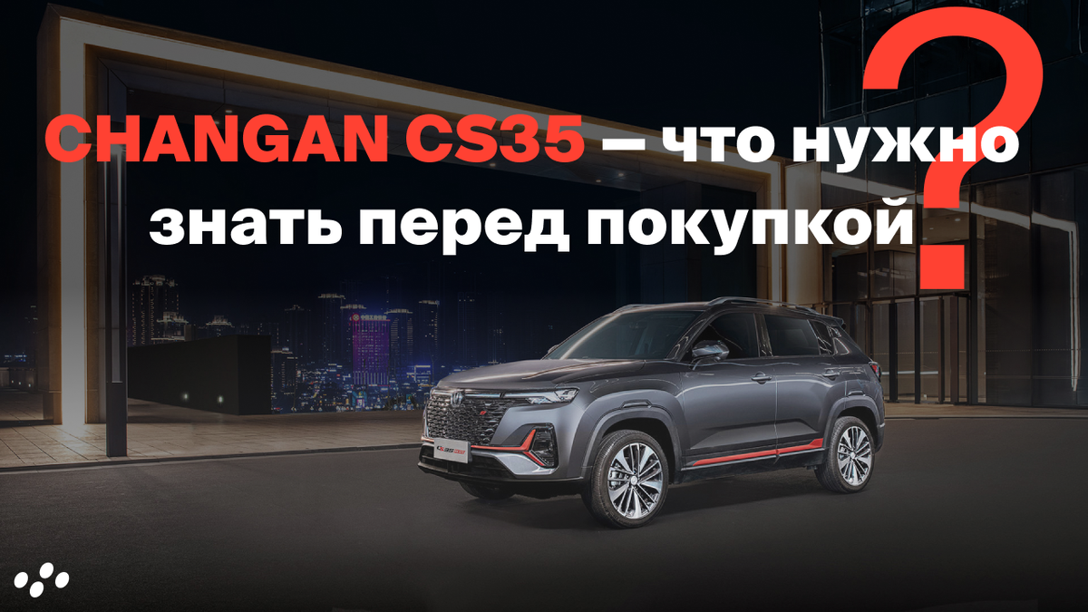 Источник: лизинговая компания CARCADE