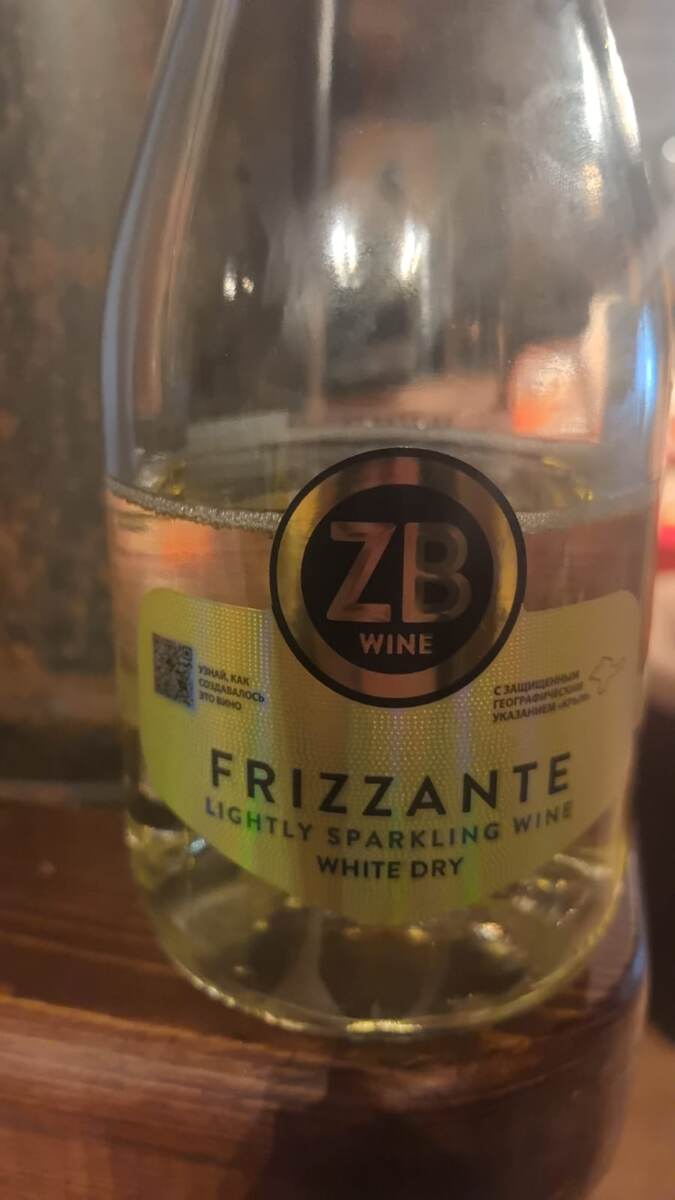 Подмосковье. Декабрь 2025. #фото автора