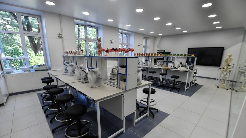   АГН «Москва»