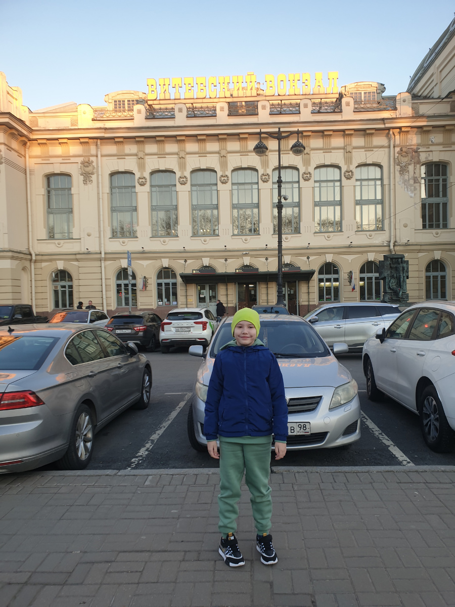 30 апреля 2025 года