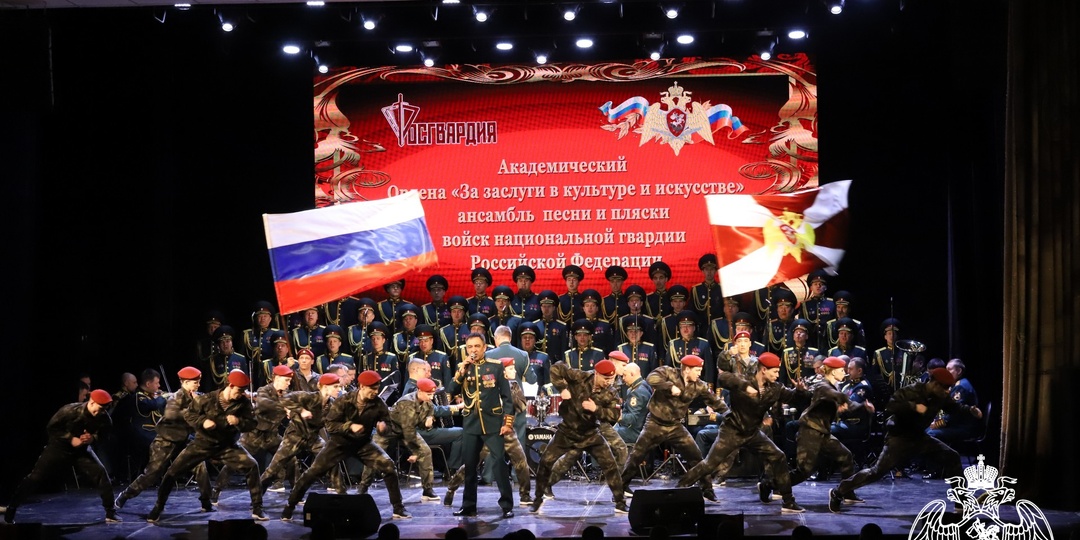 Во дворце культуры «Искра» состоялся концерт ФГКУКиИ «Академического ордена «За заслуги в культуре и искусстве» ансамбля песни и пляски