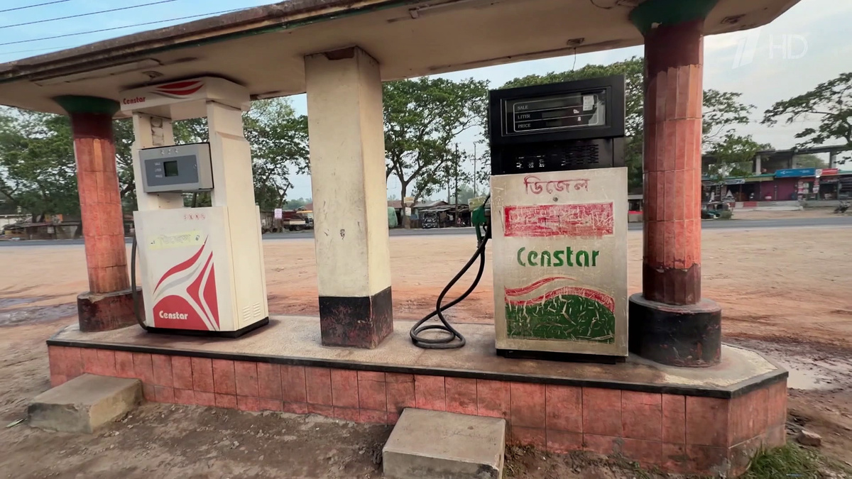    Первый канал