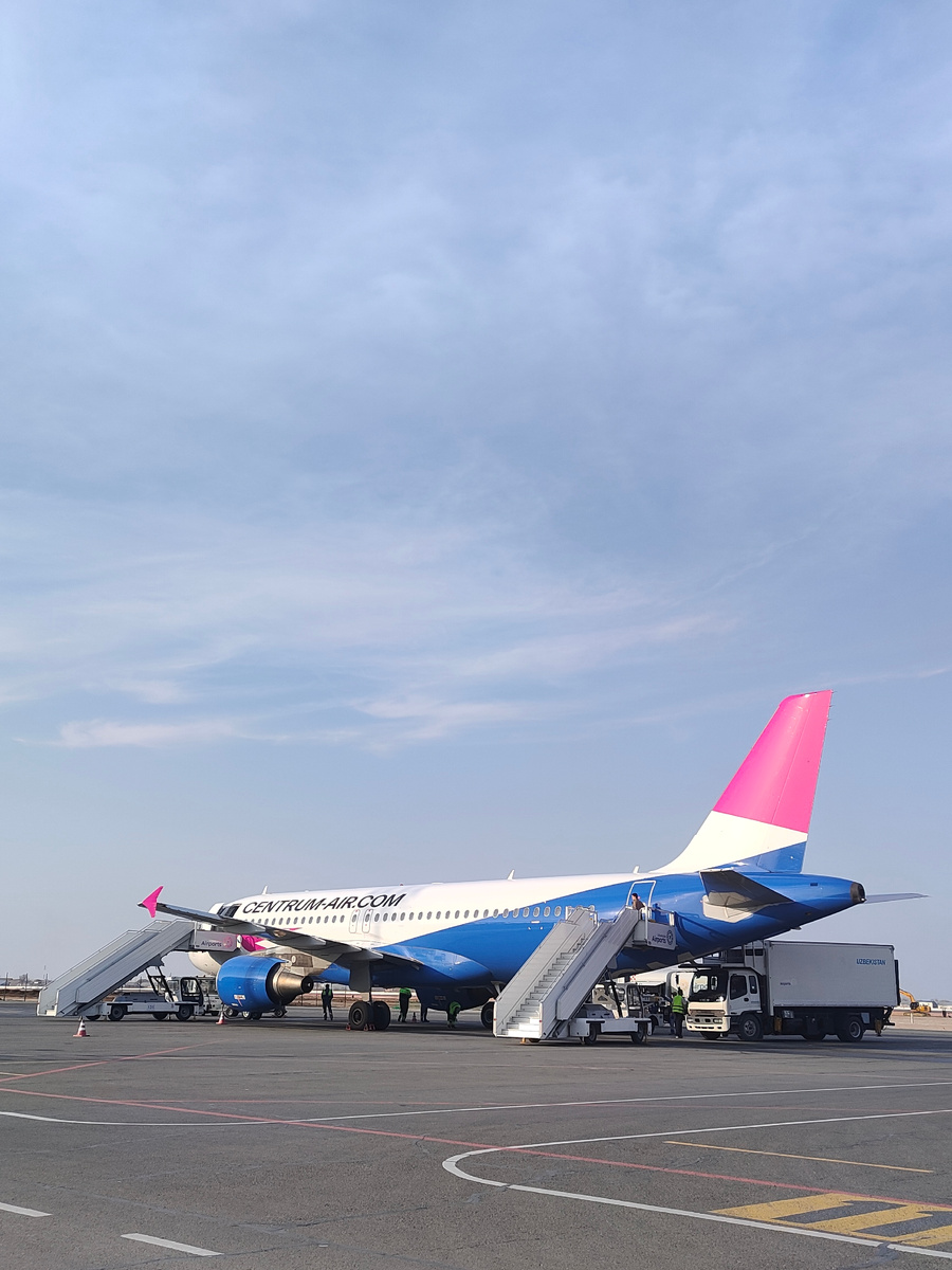 Фото автора.