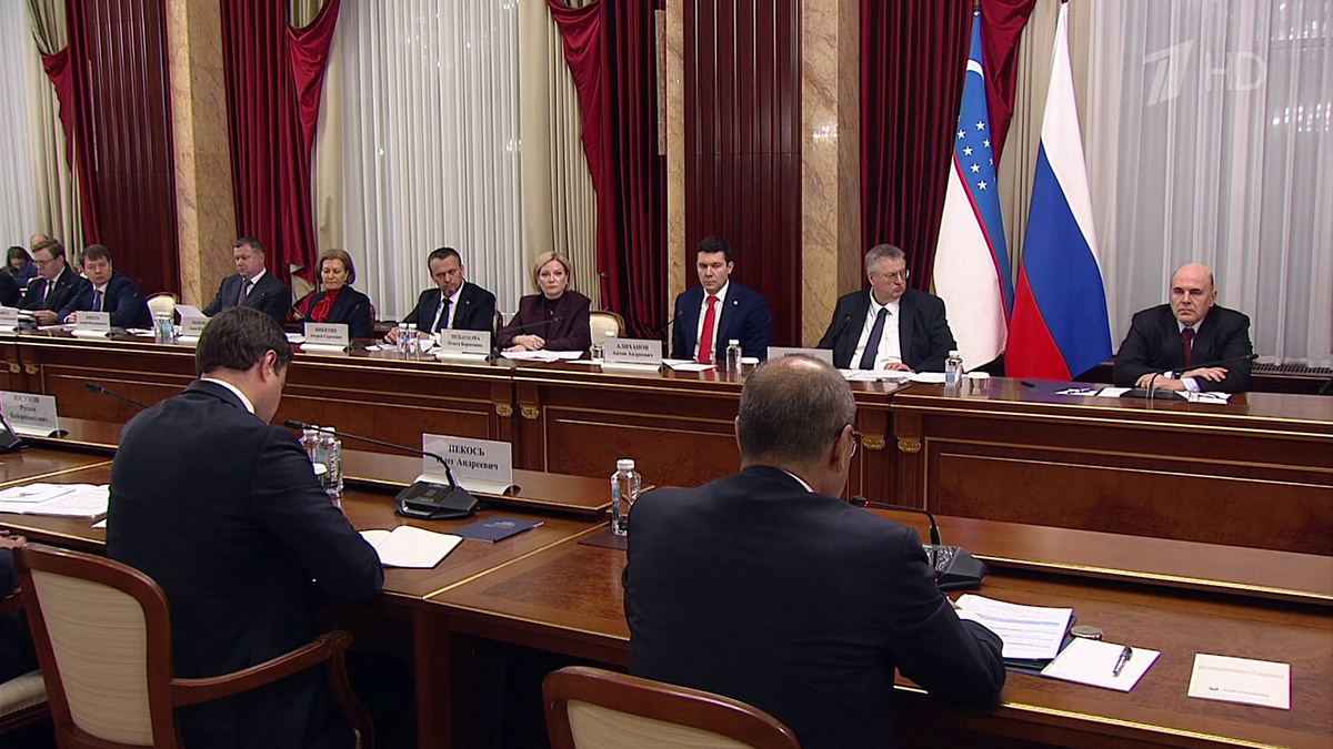    Первый канал