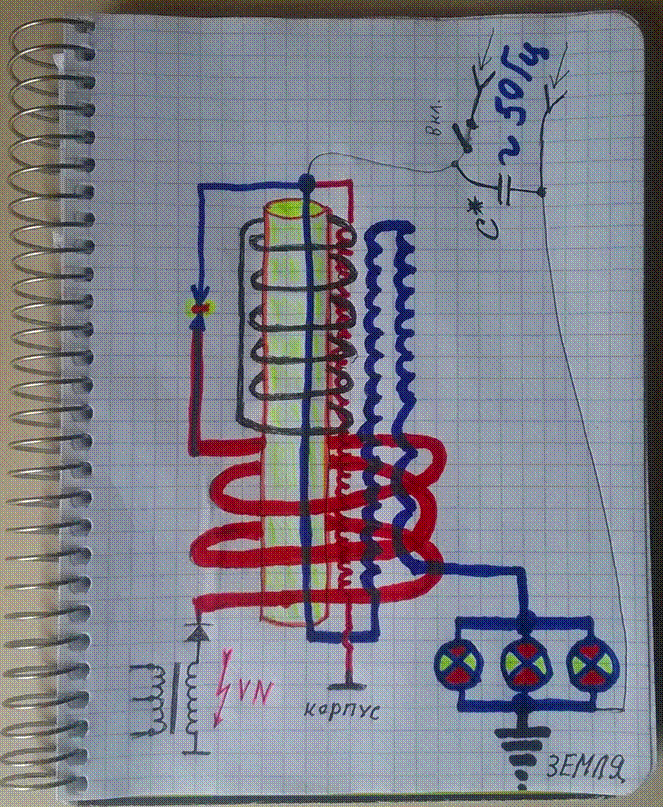 Схема секретная, мне её нарисовал сам Капанадзе, просил никому не показывать!