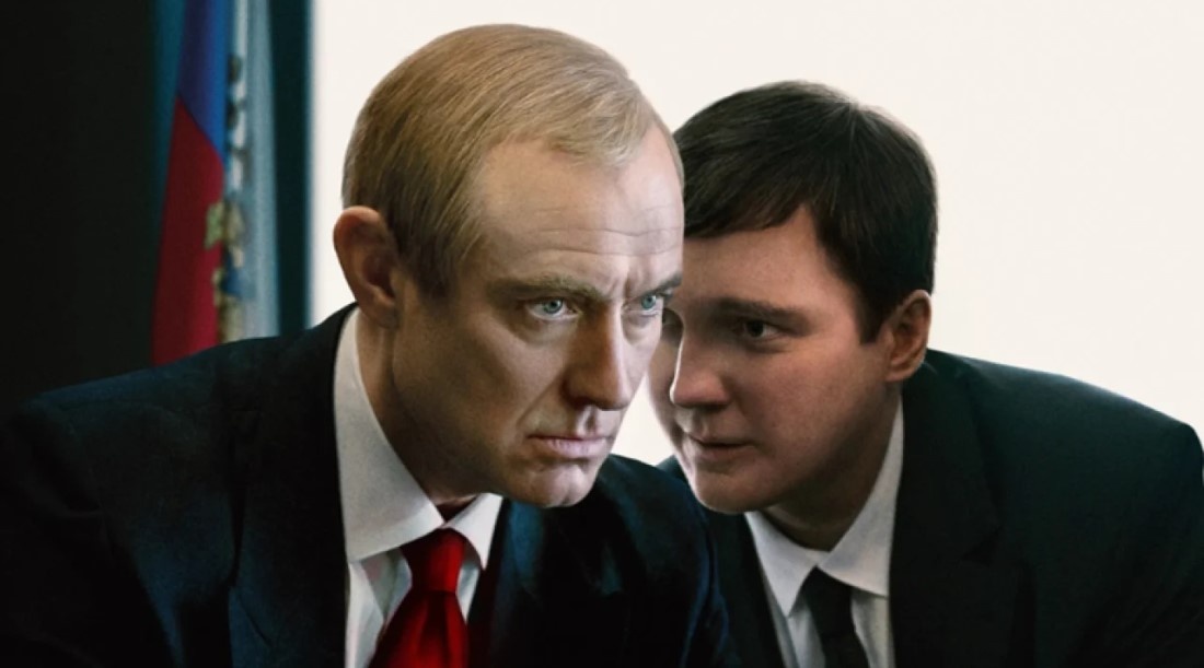     Постер фильма «Кремлевский волшебник» (2026)