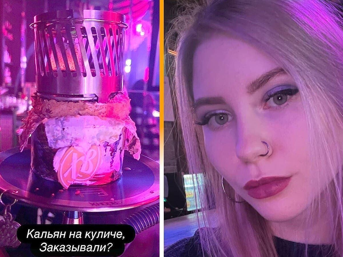     / Источник: © Кадр из видео/Соцсети