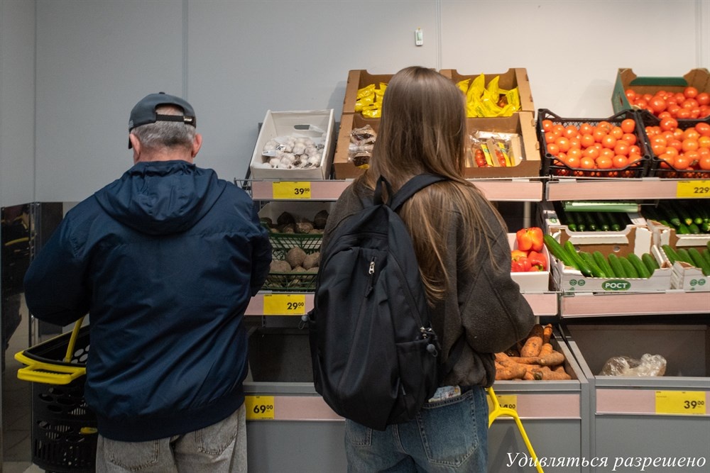 возле овощного отлдела