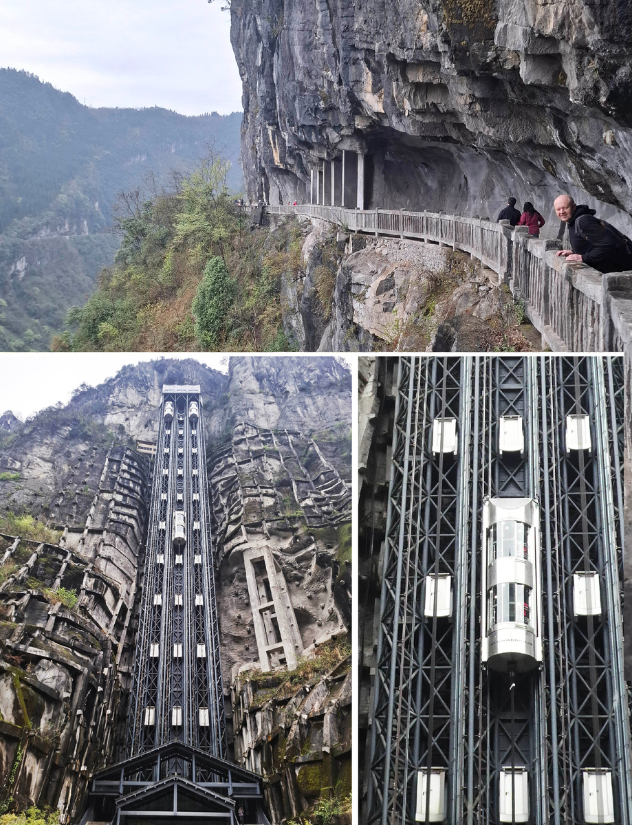 Лифт карстового парка Улун. Фото автора.