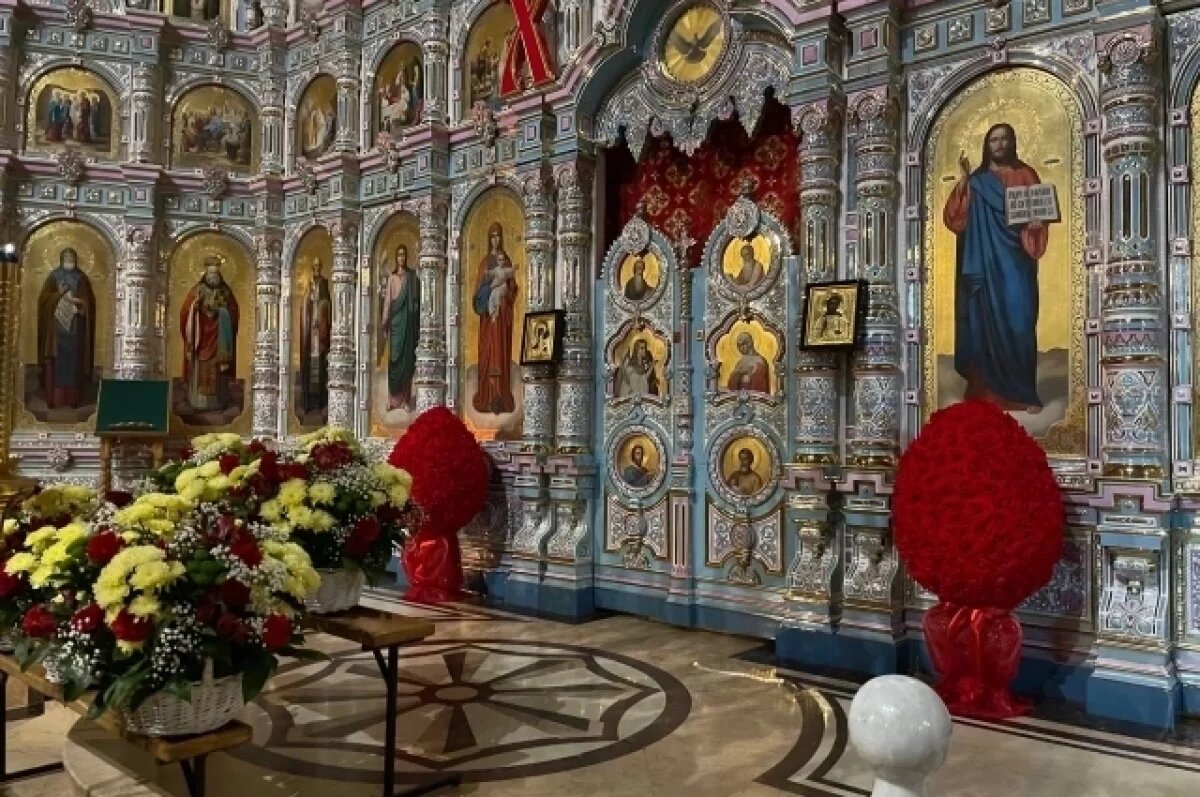    Беду накличешь!