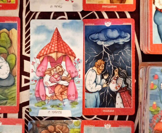 Расклад🔮 Что не видите вы, но вижу я: Вариант 3 —💥 Руины, ссоры и исцеление: новая гармония 💧