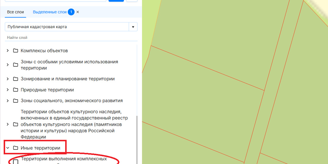 ККР - комплексные кадастровые работы
