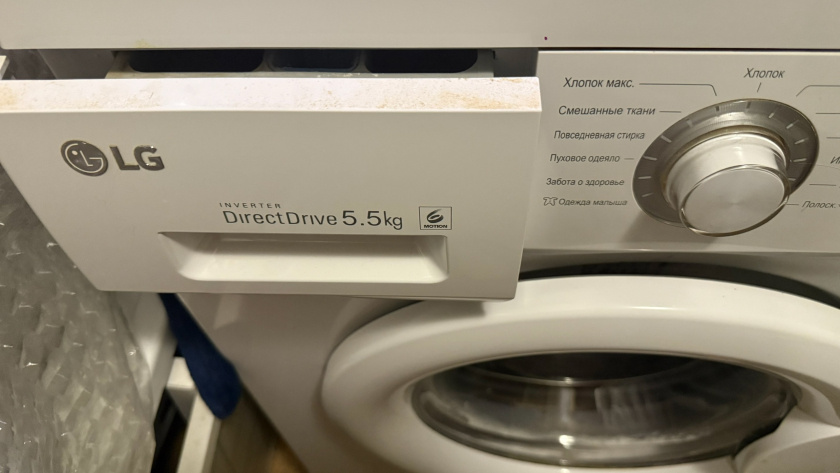    Из архива редакции