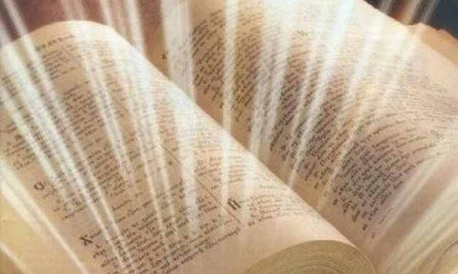 Есть ли доказательства боговдохновенности Библии?