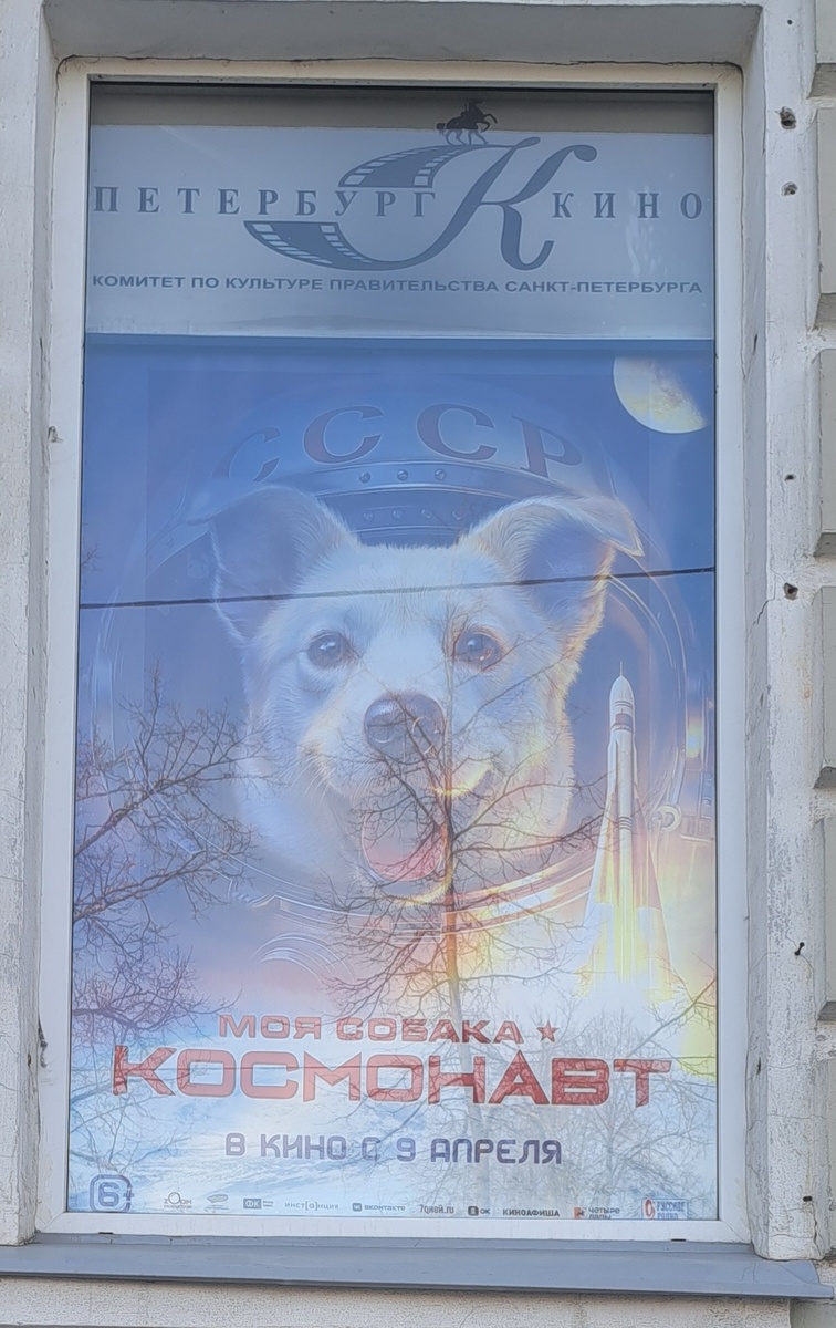 Фото из семейного архива.