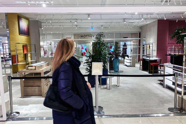 Евгений Одиноков/РИА «Новости»   📷