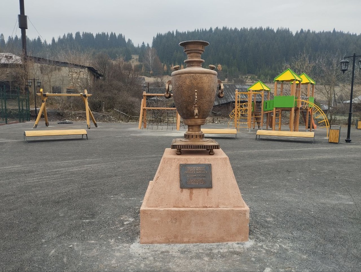 Нижнеиргинское - родина первого русского самовара