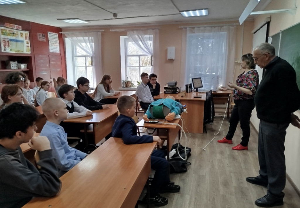    фото: школа №16 Редактор