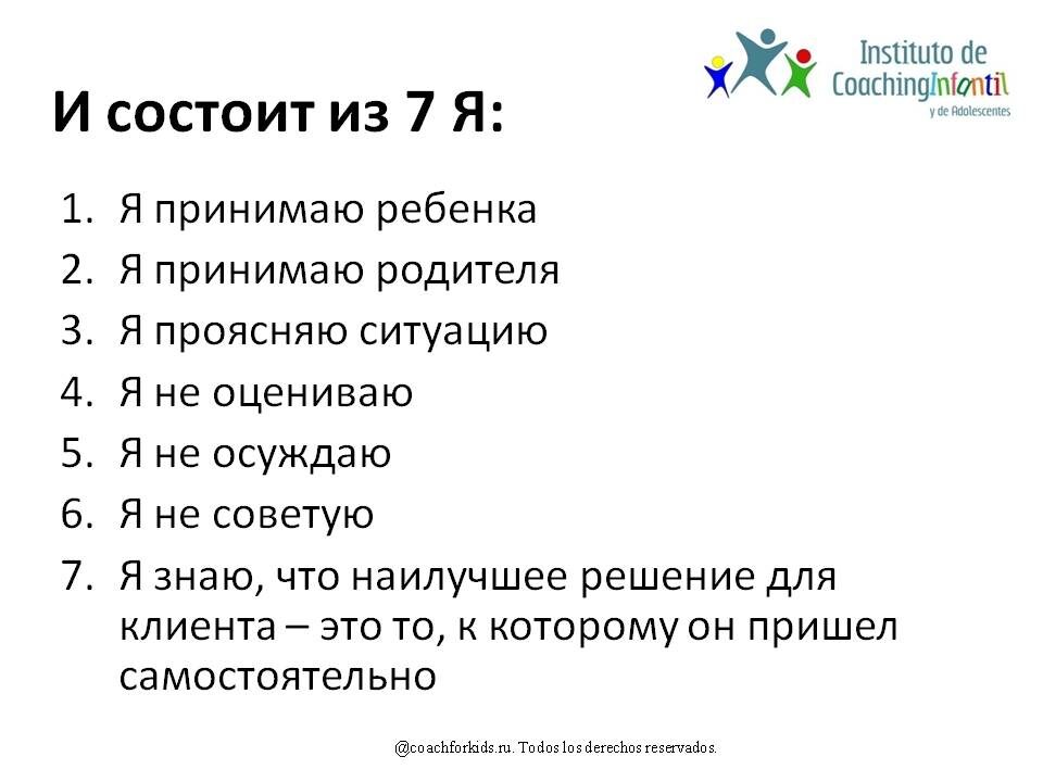 -1-3