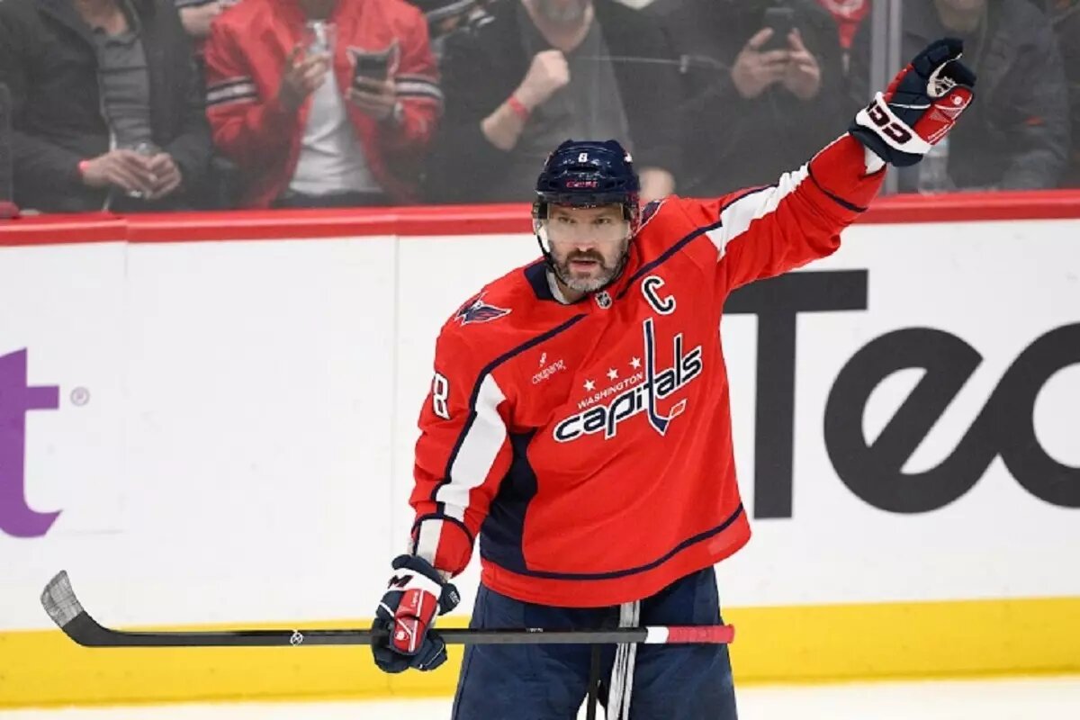    А. Овечкин. Архивное фото. Ист. - championat.com