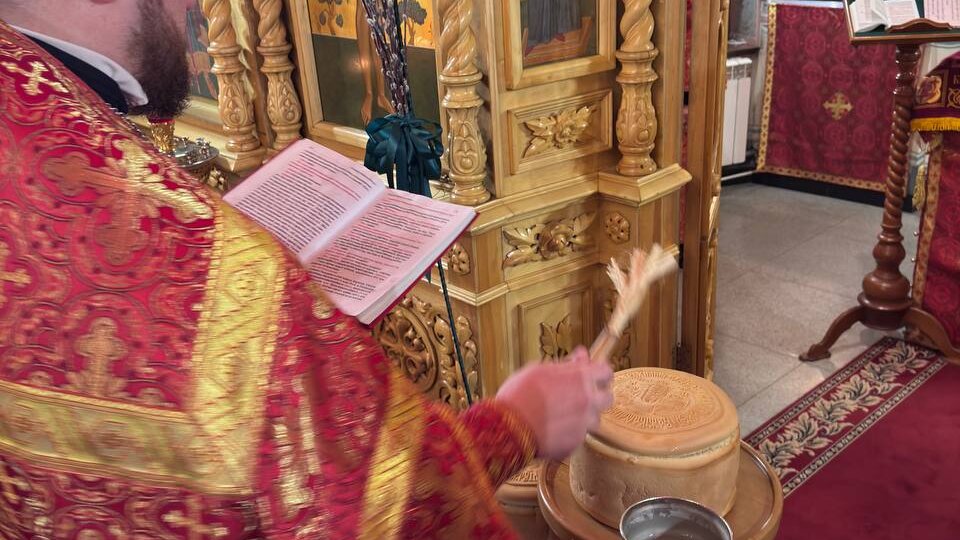 На Светлой седмице