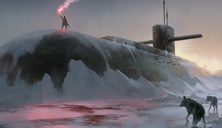 Новая земля