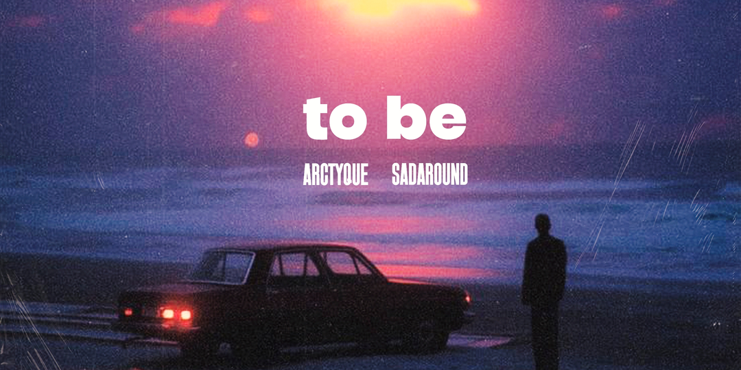 ТОП-3 марта: электронная сцена (2026) Выбор экспертов и подписчиков