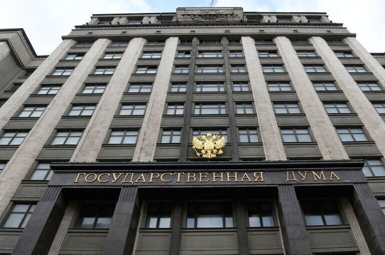   Юрий Инякин/«Парламентская газета»