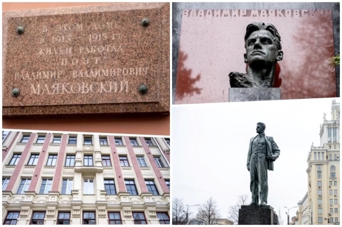    Вместе с Маяковским мы пройдем путь от бронзового монумента на Триумфальной площади до тихого уголка на Новодевичьем кладбище.